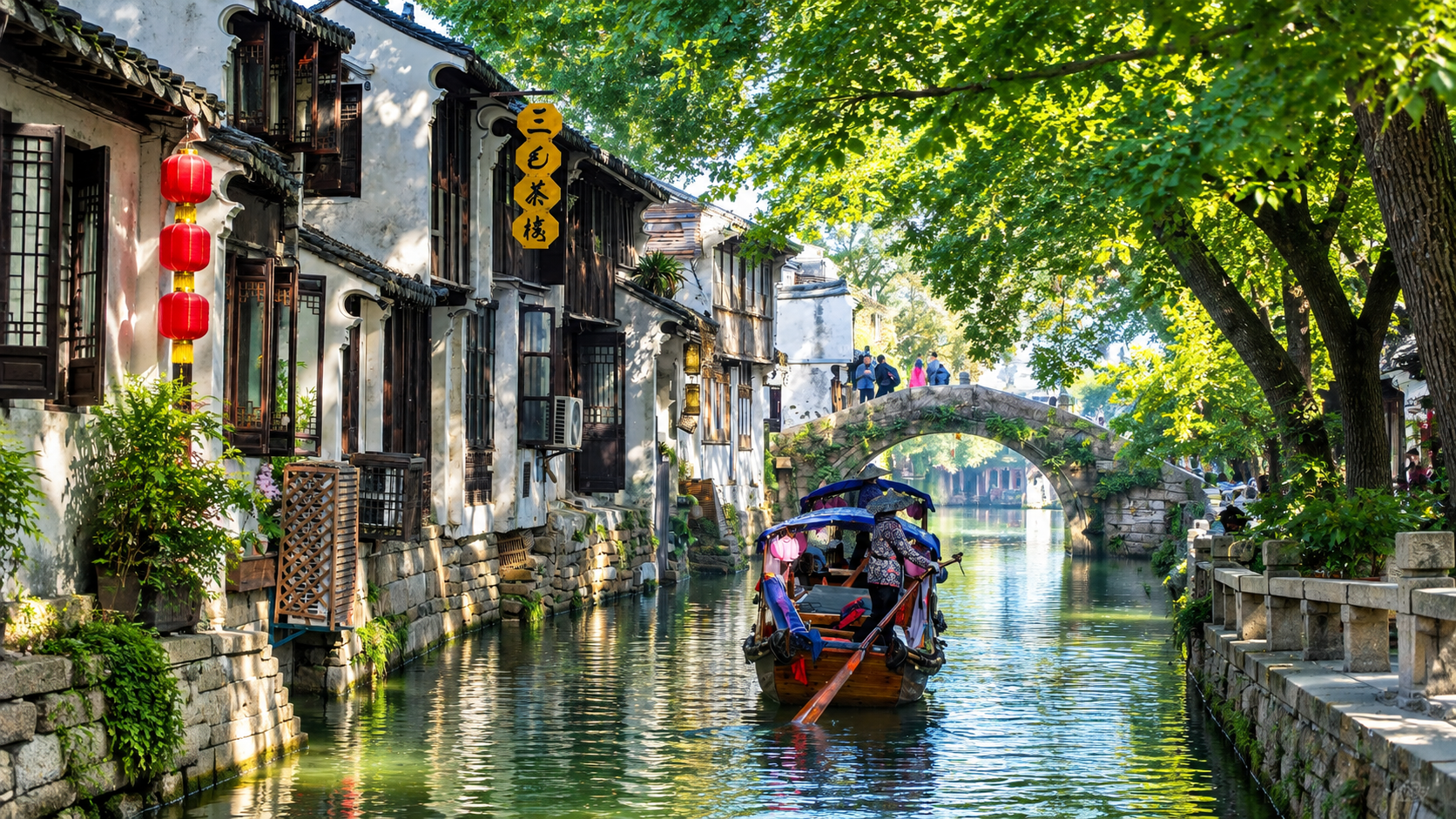 Jiangnan waterways and historic stone bridges