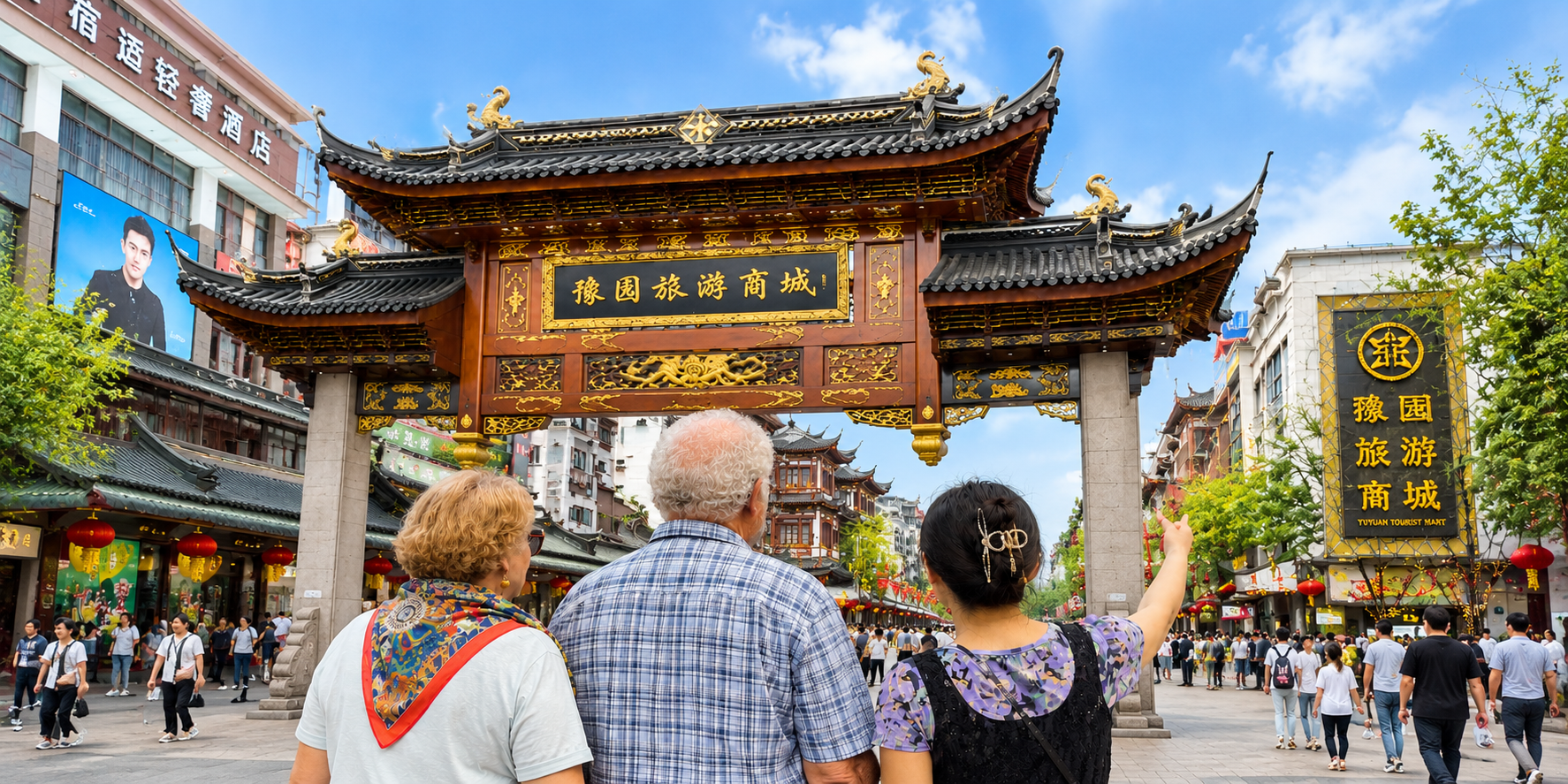 Local companionship and hosted journeys in China