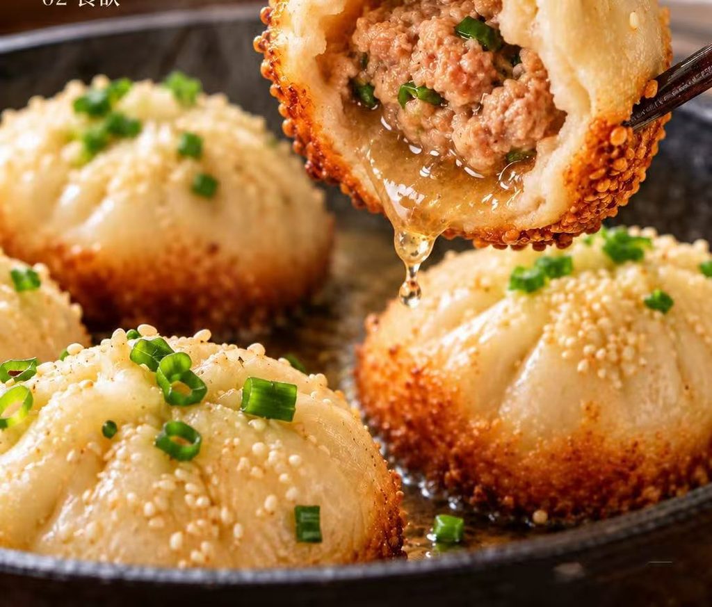 Shengjianbao