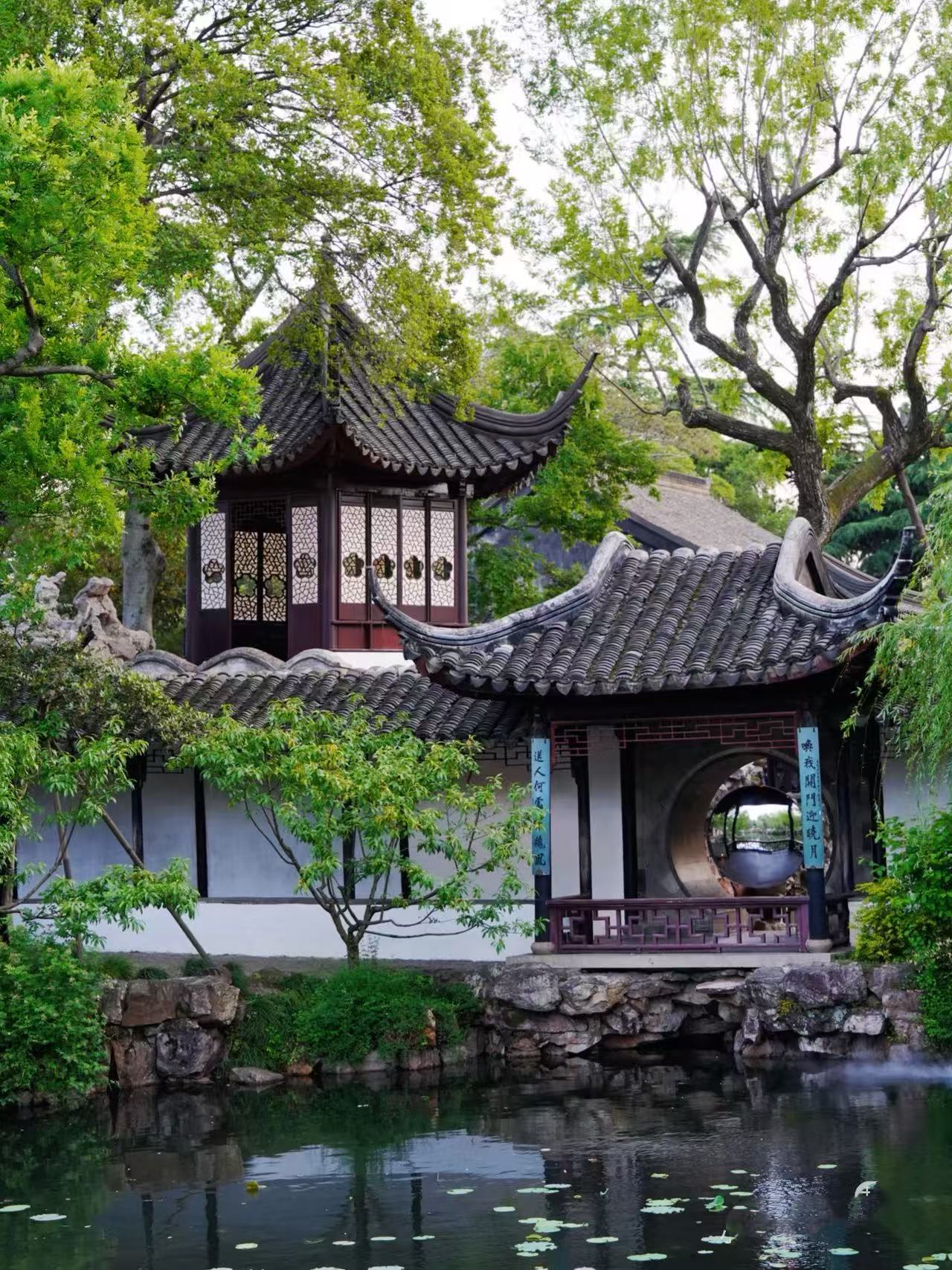 Suzhou destination