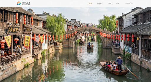 Day Trips from Shanghai