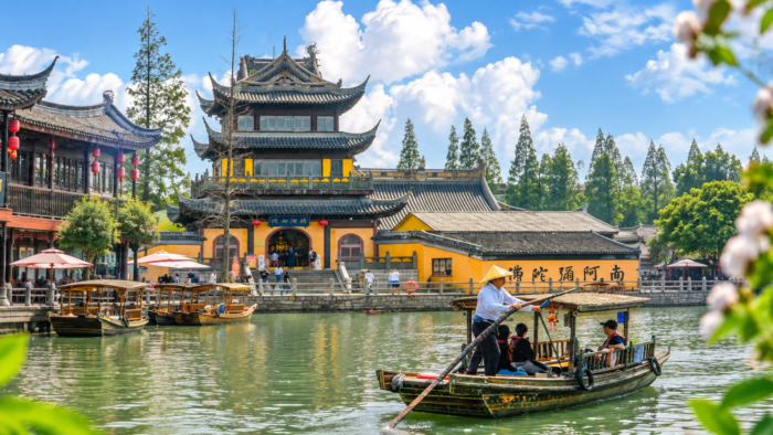 zhujiajiao